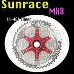 Sunrace MX8 Speed Cassette Silver Chrome 11-46T Mtb Nib. Fixed Price $76.99.