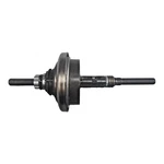 Shimano Axle Unit For SG-7R41 Nexus Speed 192 Mm Hub Gear New. Fixed Price $87.69.