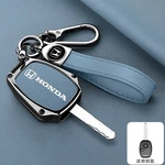 Zinc Alloy Car Key Case Cover For Honda Civic Cr-v Jazz Fit Insight Remote. Fixed Price $20.10.