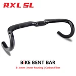 Carbon Road 31.8MM Internal Routing Bike Drop 400/420/440MM. Fixed Price $45.99.