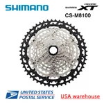 Shimano Xt CS-M8100 12-SPEED Cassette Mtb 10-45 / 51T Micro Spline. Fixed Price $109.88.