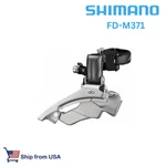 Shimano Altus FD-M371 9-SPEED Triple Down-swing Dual-pull Front Derailleur. Fixed Price $20.99.