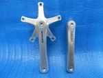 Shimano Dura Ace FC-7710 172.5MM 144BCD Njs Crankset Track Bike Free Shipping. Fixed Price $299.99.