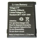 Shenzhen Yao Xiang Xin Gb/t 18287-200 Li-ion Battery 3.7V 1280MAH. Fixed Price $19.90.