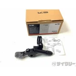 Supplies Kindshock Seatpost Parts Remote Lever Southpaw Alloy. Fixed Price $141.69.