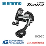 Shimano Tiagra RD-4700 Ss Gs 10-SPEED Rear Derailleur Short Medium Cage. Fixed Price $29.99.